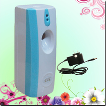 Automatic air fragrance machine light induction fragrance machine fragrance machine perfume machine fragrance machine toilet fragrance machine