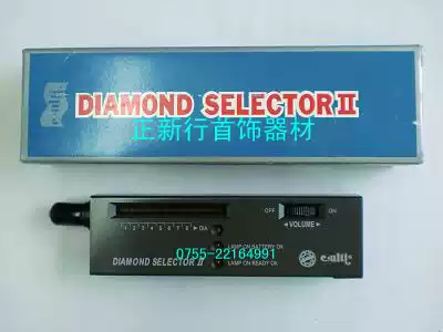 Diamond pen thermal conductivity instrument gem detector diamond identification jewelry equipment Diamond GIA