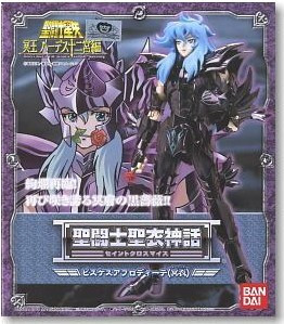 Saint Seiya Saint Cloth Myth Underworld Clothes Pisces Underworld Pisces Aphrodite Boxed Spot