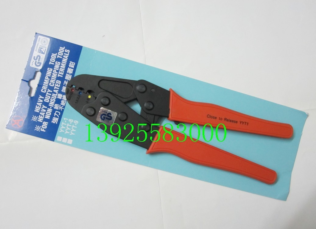 Manufacturer Direct Sale Original clothing Taiwan with Yuan powerful insulating terminal crimping pliers YYT-1 YA pressing pliers 