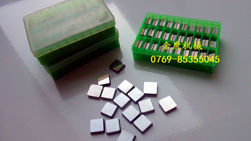 Chamfering Machine Universal Knife Grain Mitsubishi Blade Without Hole Square Tungsten Steel Knife Grain Ultra Low Priced Current Supply