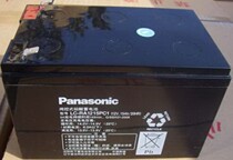 Spot PANASONIC PANASONIC LC-RA1215 12V15AH electric vehicle xenon lamp special battery