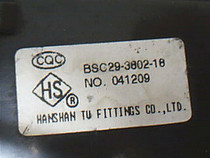 Brand new original panda TV High Voltage package BSC29-3802-18 warranty one year