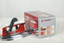 Old fashioned electric iron] authentic red heart card 500W thermoregulated iron old steam-free electric iron domestic iron