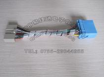 Honda old fit 1 3 non-destructive modification Honda CRV Civic CD machine dedicated adapter conversion cable