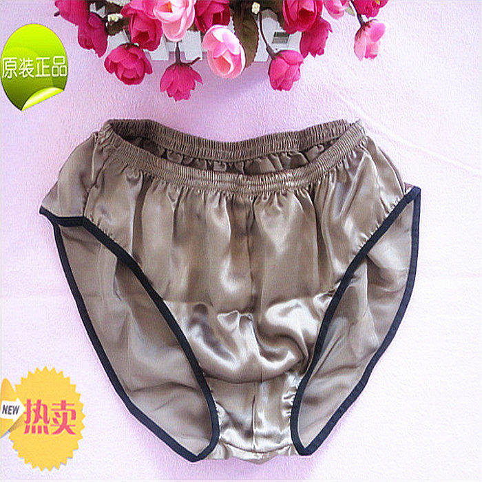 Men's Large Size Silk Briefs Low Waist Sexy Mulberry Silk Health Breathable Sweat-absorbing Limited Time Promotional Price