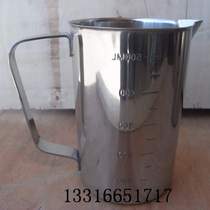 Stainless steel measuring cup 500ml surface polishing convex line scale thickening 500cc