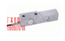 Ground scale electronic scale small floor scale SQB-A Sensor Electronic scale sensor load cell