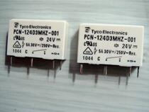 PCN-124D3MHZ-001 New original American tyco Tyco relay