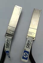 AMPHENOL 038-003-705 QSFP QSFP 8436 8436 4M 5M 6M 10 meters