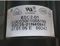 Brand new original Xia Hua TV High Voltage package BSC25-3374 BSC25-01N4084E original warranty