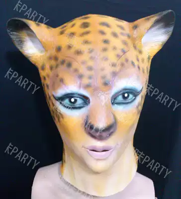 Export Europe and America Halloween mask prom princess mask headgear mask BAO WEN beauty mask film and television mask