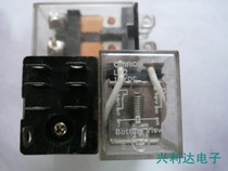 LY2 Omron manufacturers transparent seed 12VDC 8 feet bargaining