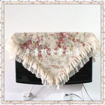 Full 68 yuan Bowen fabric brand luxury elegant autumn love tablecloth universal cover cloth square scarf