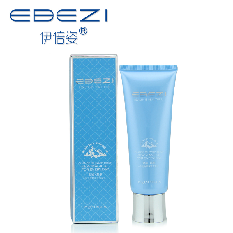 ebezi伊倍姿 泉润花萃净透洗面奶 美白控油深层清洁泡沫洁面乳