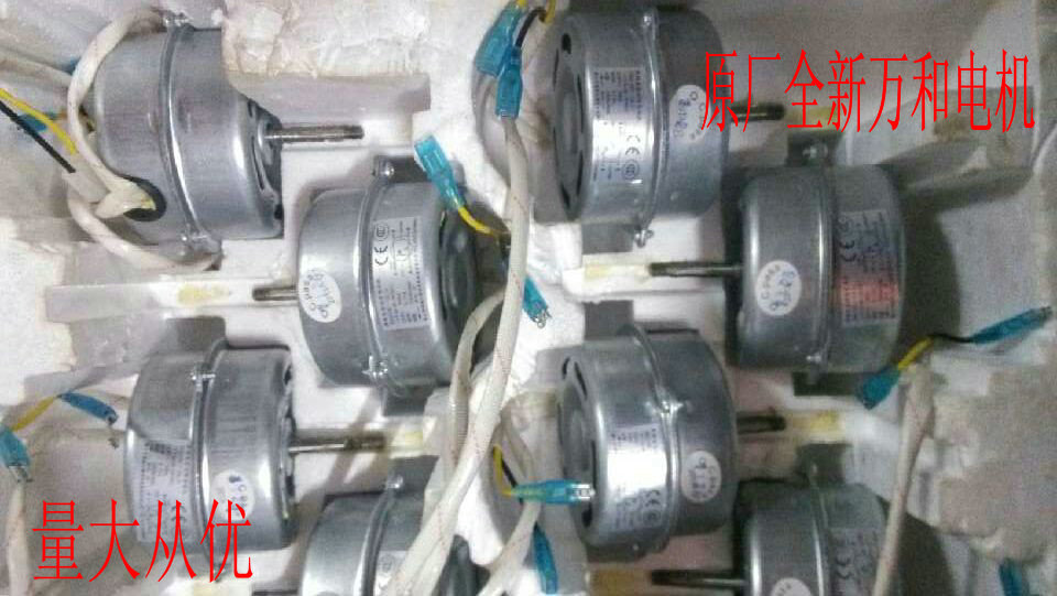 Applicable ten thousand and water heater JSYDQ10 YXR YXY7-2X YXR10 YXR10 JSQ10C JSQ10F JSQ10C motor-Taobao