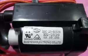 Brand new original assembly machine TV high voltage package BSC25-N0537 BSC25-N0725 1234610 578