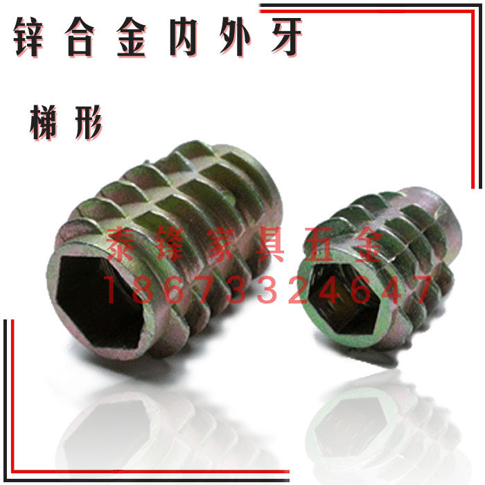 Inner and external dental nuts Zinc alloy inside and outside dental nuts Furniture hardware pre - buried nuts inlaid nuts M4M6M8