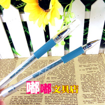 Baoke PC-1778 full needle gel pen 0 35mm office stationery stationery pen wholesale