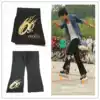 ksj roller skating pants 2015 king style roller skating pants flat flower pants flared pants casual pants streamer pants