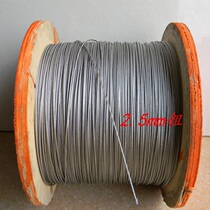 Factory direct 304 stainless steel wire rope traction rope clothesline lifting rope 7*19 2 5mm