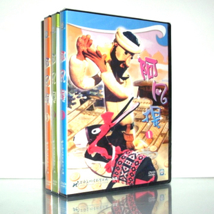 正版动画片 阿凡提 dvd1-4合集 上海美术电影制片厂（经典动画）