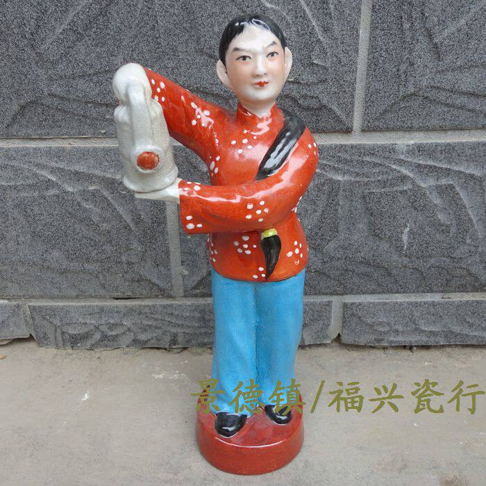 Jingdezhen Cultural Revolution Factory goods Ceramics Beauty Sculpture Porcelain Factory Labor Glorious Porcelain Statue statue Cultural Revolution Collection