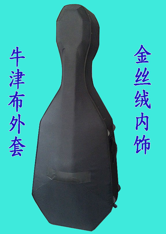 High-end foam large bass box bass cello box Double bass box Double Bass foam box