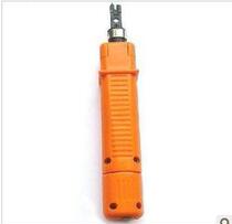 Three Burqa Wire Cutters HT-314B PRESS WIRE KNIFE FIT WIRE RACK CARD WIRE TOOL MODULE RJ45 WIRE CUTTER