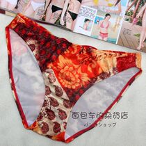 Clearance goods sexy bikini bikini womens triangle trunks 4016