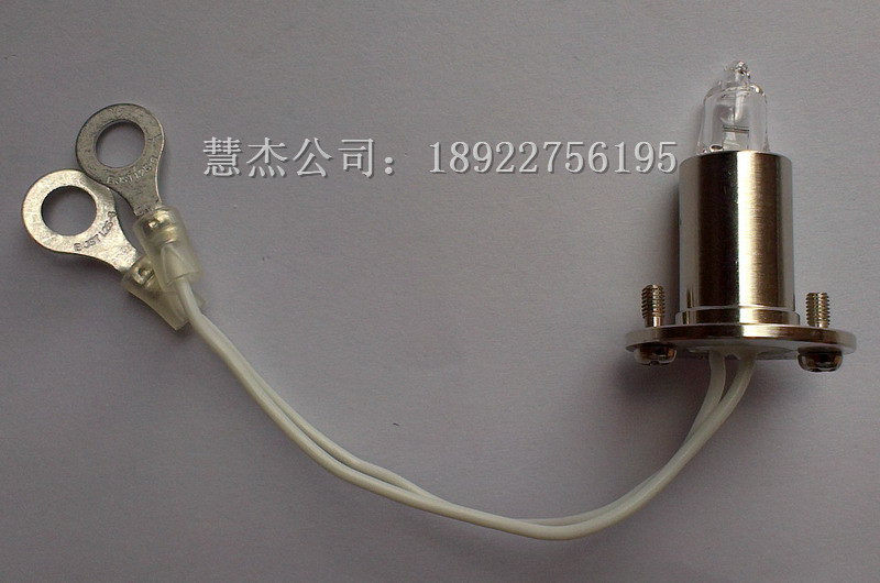 HITACHI Hitachi 7020 7170 Roche P800 bulbs Imported Blue Box 12v20W P N705-0840