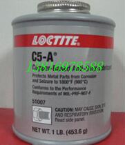 Special price Loctite LoctiteC5-A copper-based anti-bite agent high temperature screw anti-card bite agent