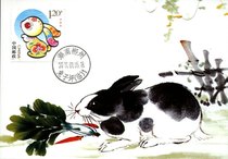 Xin Mao Nian-Rabbit Extreme film pin stamp: Hunan Chenzhou Rabbit Ping Temporary Postmark(1)