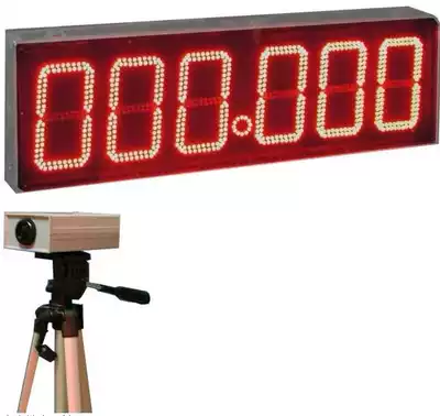 Car track and field racing dog basketball game electronic timing system timer photoelectric running timer