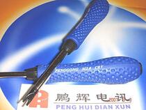 Penggong h-shaped disassembly u-shaped tool Groove screwdriver M2 0 screwdriver hardware shaped hand tool