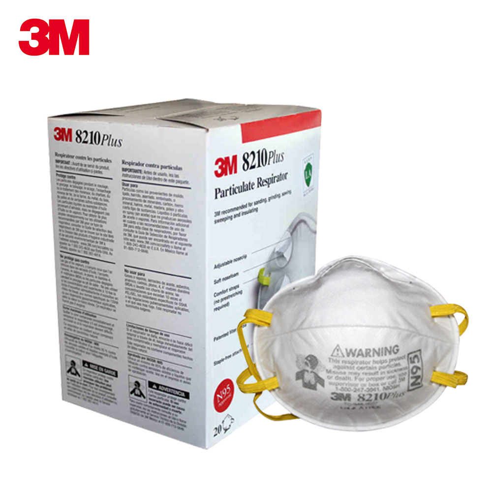 3M 防雾霾N95级8210 PLUS防护口罩头带式20只装舒适版防尘防PM2.5