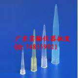 200ul suction head Suction nozzle gun head Pipetting gun head Yellow gun head Universal 1000 pack