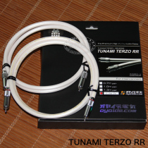 Electric royalist oyaide Eurasia DeTunami Terzo RR Monocrystalline Copper Rca Signal Wire