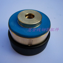 Wire cutting accessories wire cutting guide wheel seat 451 positive too copper sleeve 42 * 28 5 with external thread RMB27