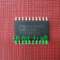 AD598JRZ Original of the original SOP-20