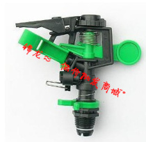 4-point plastic swing rotating rocker arm sprinkler head with controllable angle lawn ground sprinkler head gardening sprinkler