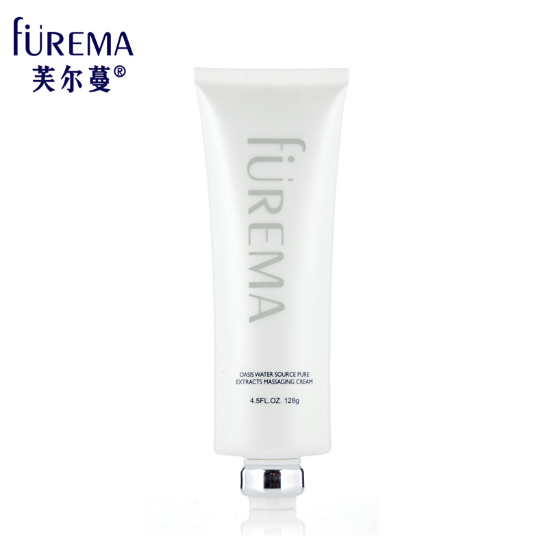绿洲水源精纯按摩膏128g 面部按摩膏 面部美白 美容护肤品包邮