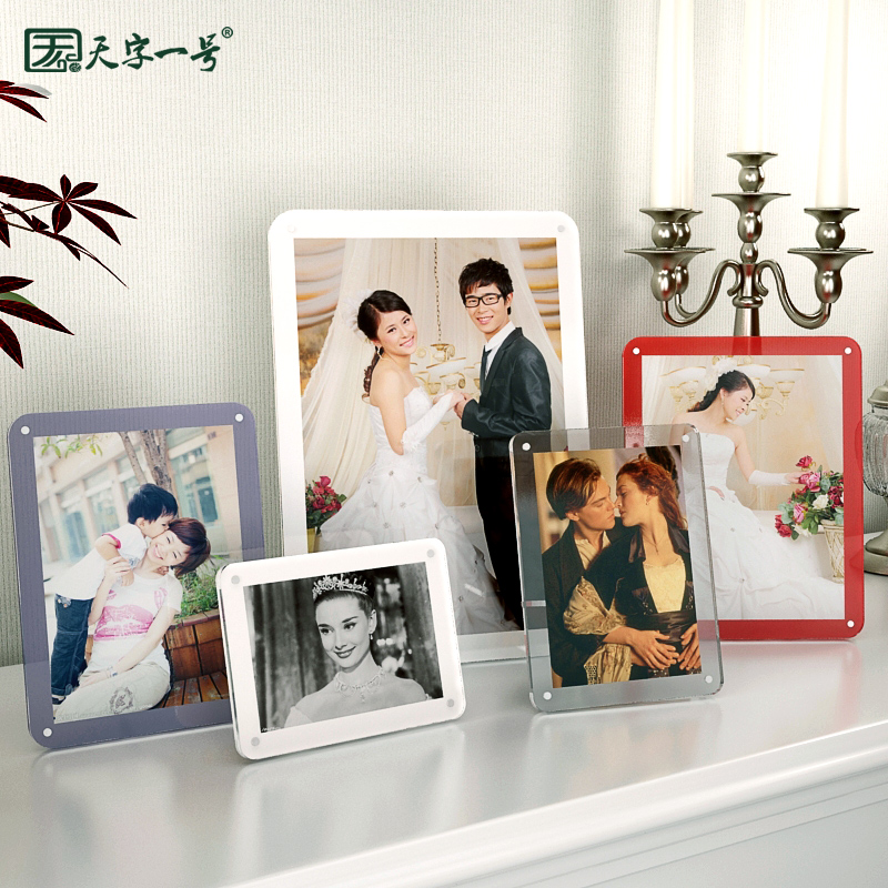 ����һ���ǿ������JD083