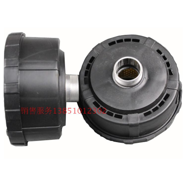 Dafeng Dali air compressor accessories Air filter assembly piston muffler thread diameter 32mm20mm