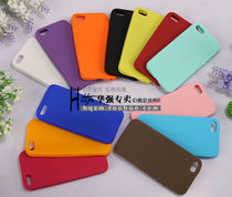 Smart bean silicone case iphone5 5S phone case Apple 5S phone case iphone5S case