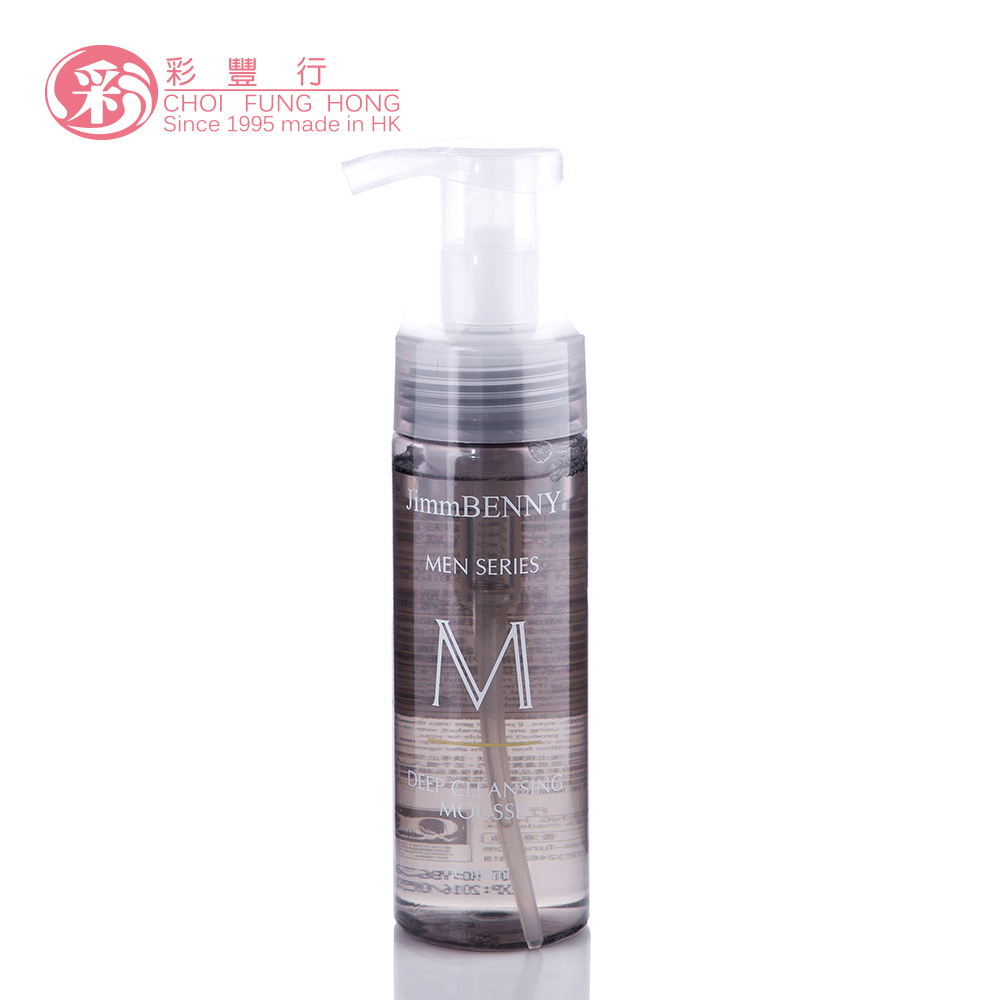彩丰行 男士去油污洁面泡沫180ml 洁净污垢油脂 水油平衡正品包邮