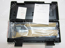 Manufacturer Direct sales brand new original combined thinking head round three key UPM number of graphics card ruler 0-150mm cruise scale card ruler