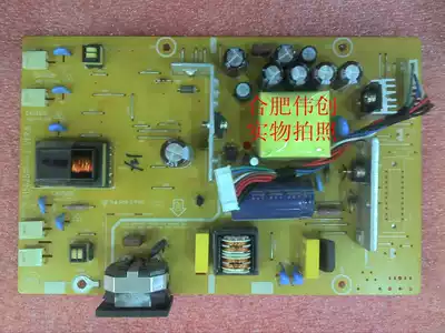 Original TOPVIEW T221WD power supply board 715G2510-1-2 AOC 2216VW power supply board