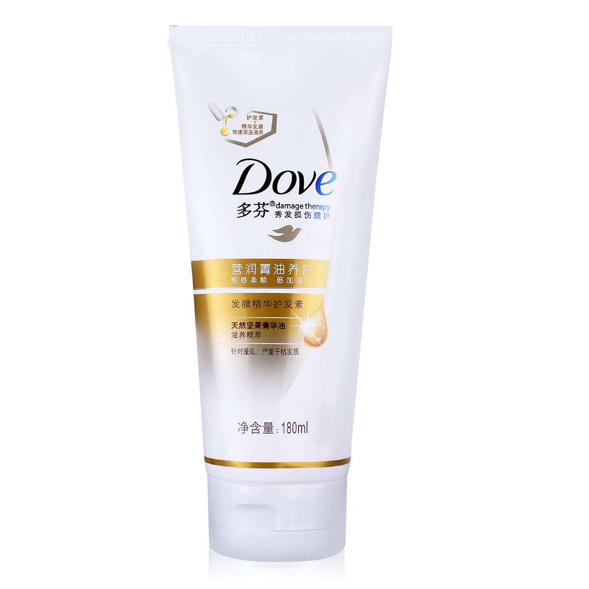 多芬/Dove正品 营润菁油养护发膜精华护发素180ml 滋养修护发质