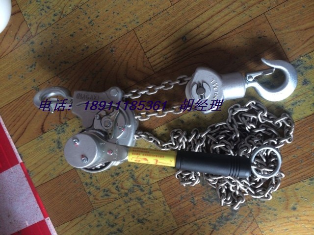 RICKY-2 RICKY-2 RICKY-3 RICKY-30 RICKY-30 alloy chain strip type tightener handplate hyacinth